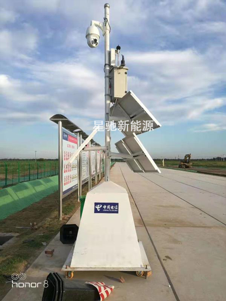 5g��վ������ϵ�y(t��ng)�r(ji��)��