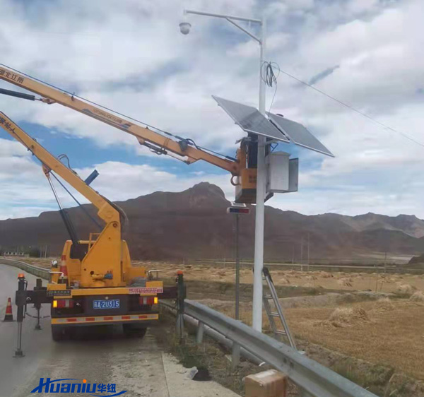 �O(ji��n)��̫��ܹ��ϵ�y(t��ng)