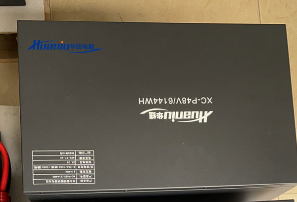 ���Ã�(ch��)���O(sh��)��