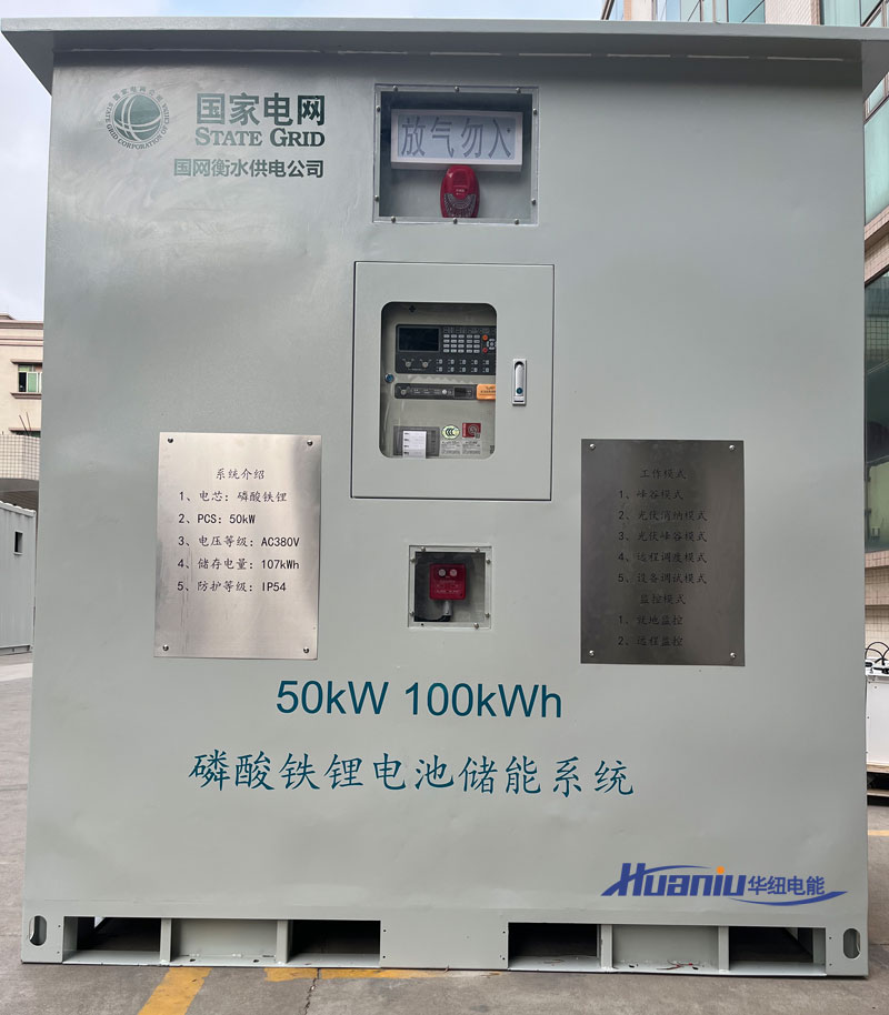 ���b�䃦(ch��)�ܹ�