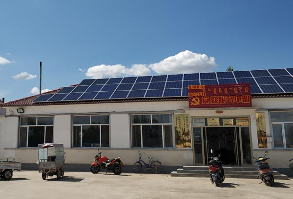 ̫�(y��ng)�ܹ���l(f��)늃�(ch��)��ϵ�y(t��ng)