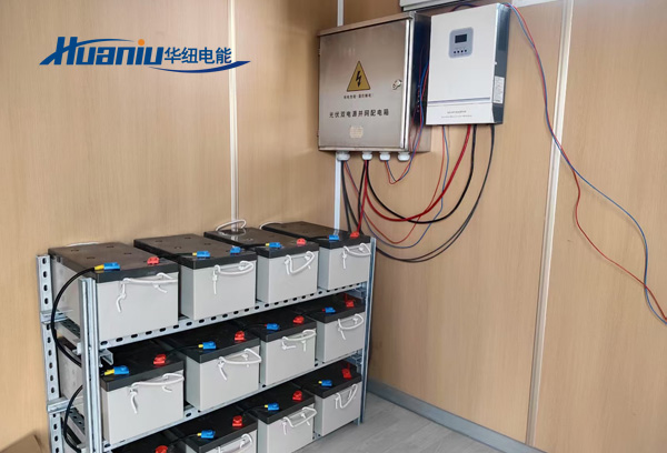 ����վ�����(ch��)��ϵ�y(t��ng)