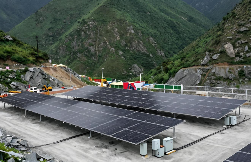 ̫��ܹ��ϵ�y(t��ng)